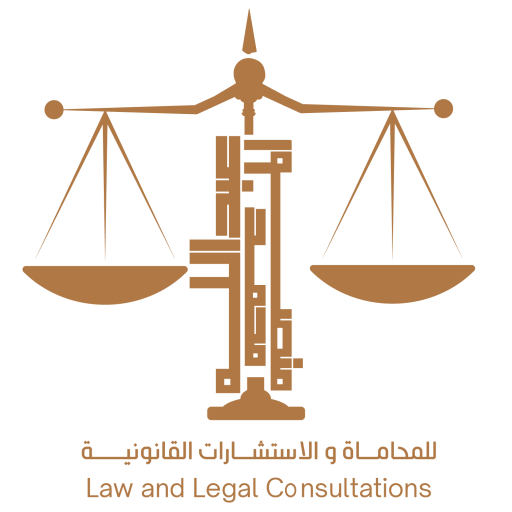 Mansour Mohammed Abdullah